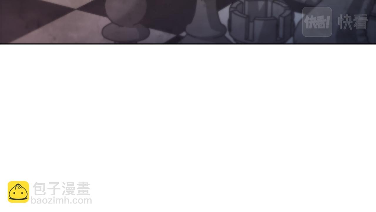 第5话 陛下向我求婚?!