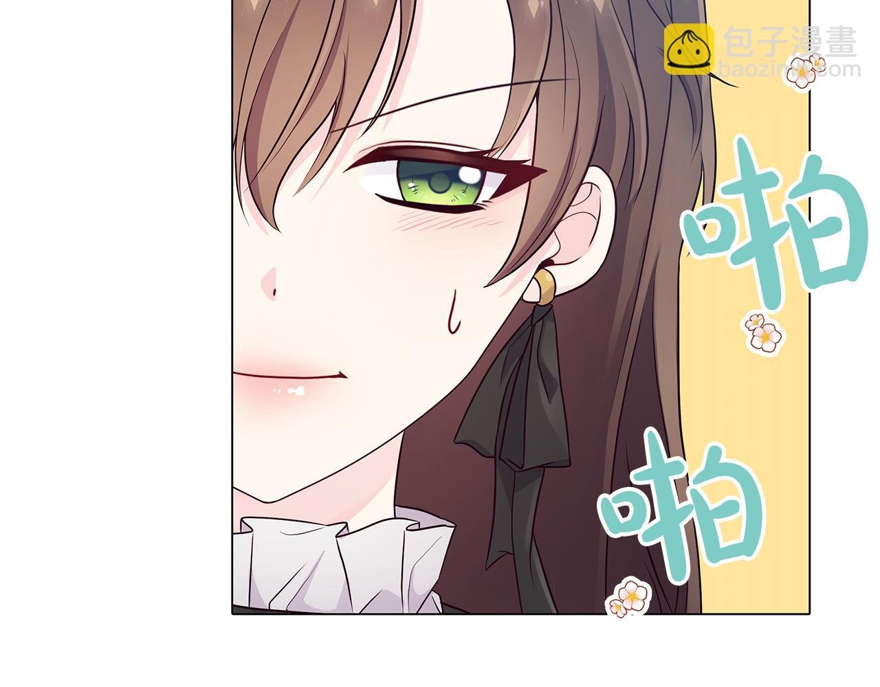第6话 新府邸