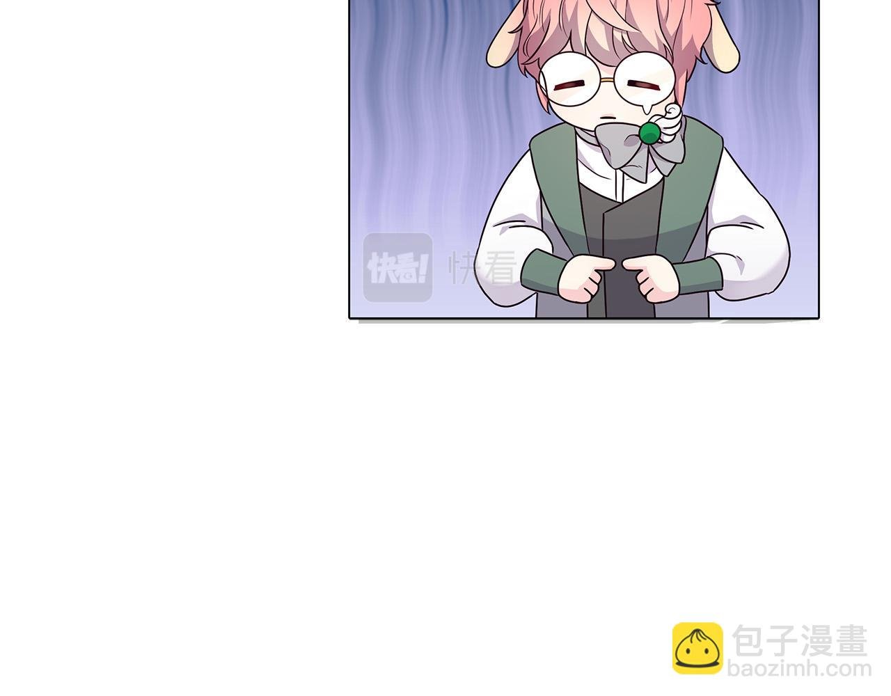 第6话 新府邸