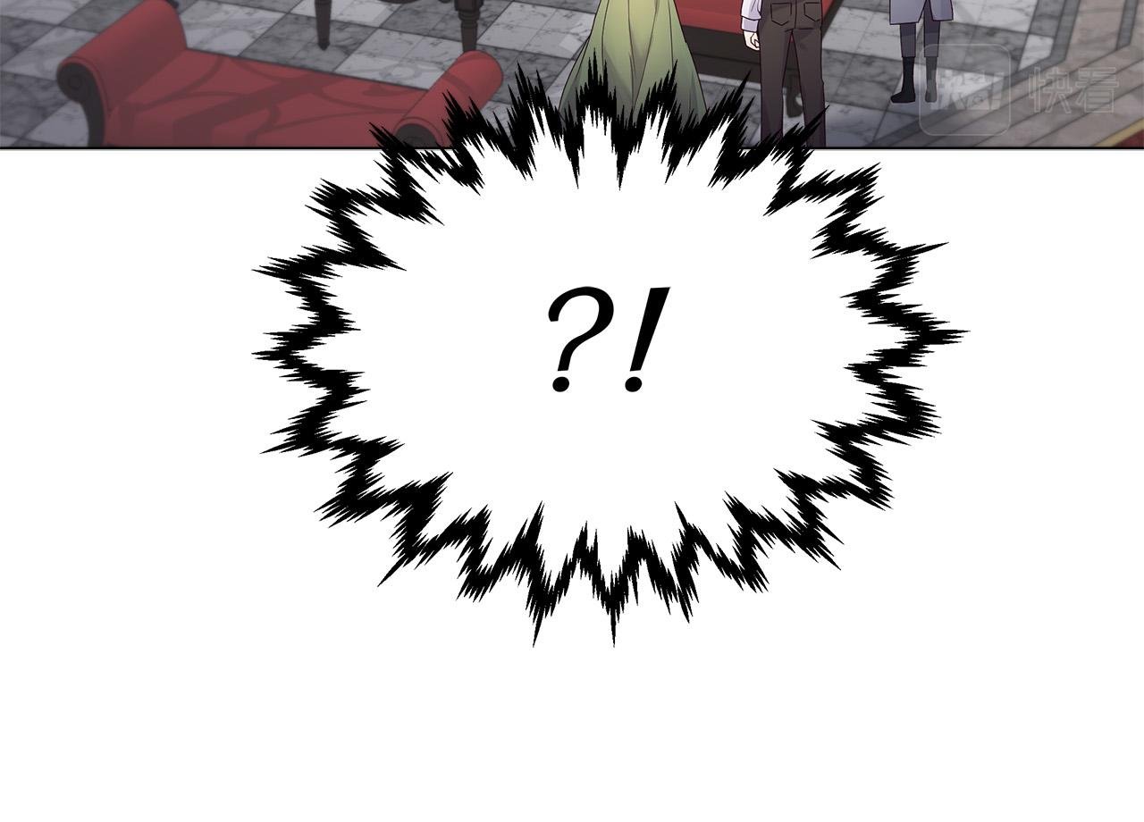 第7话 为什么骗我？
