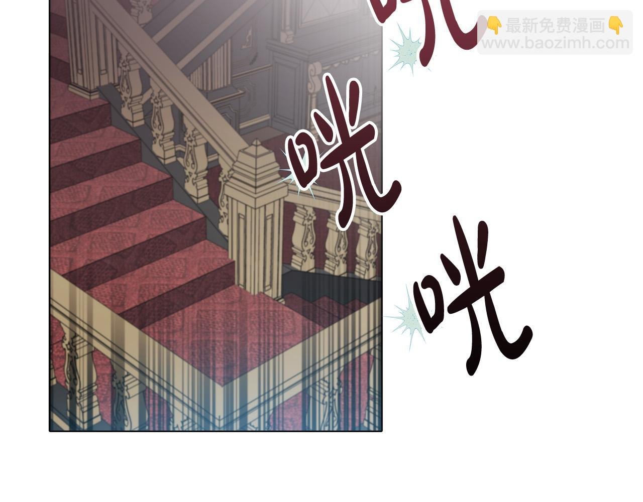 第7话 为什么骗我？