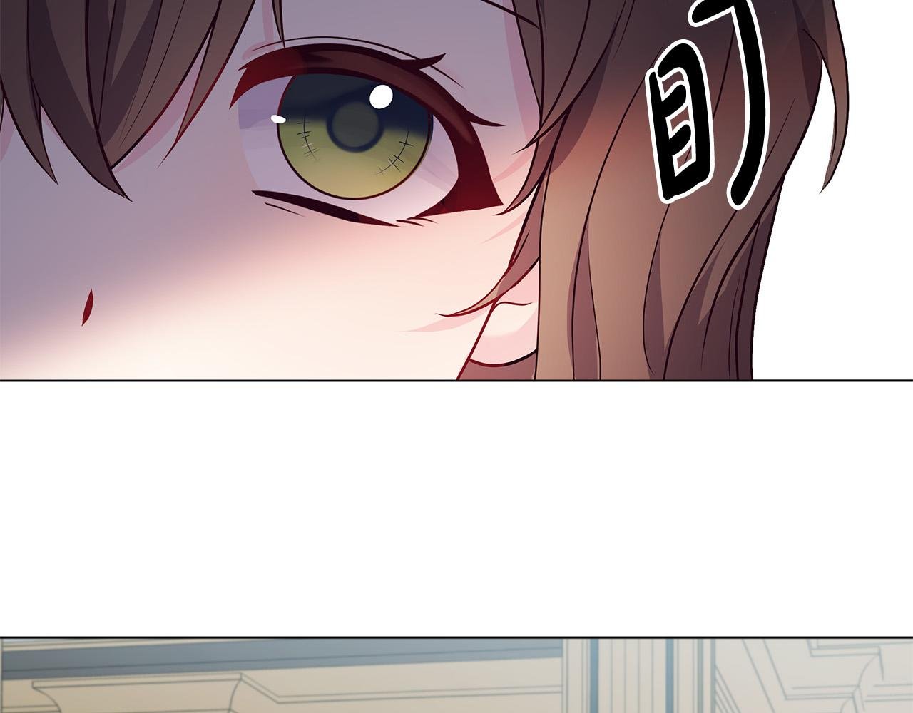 第7话 为什么骗我？