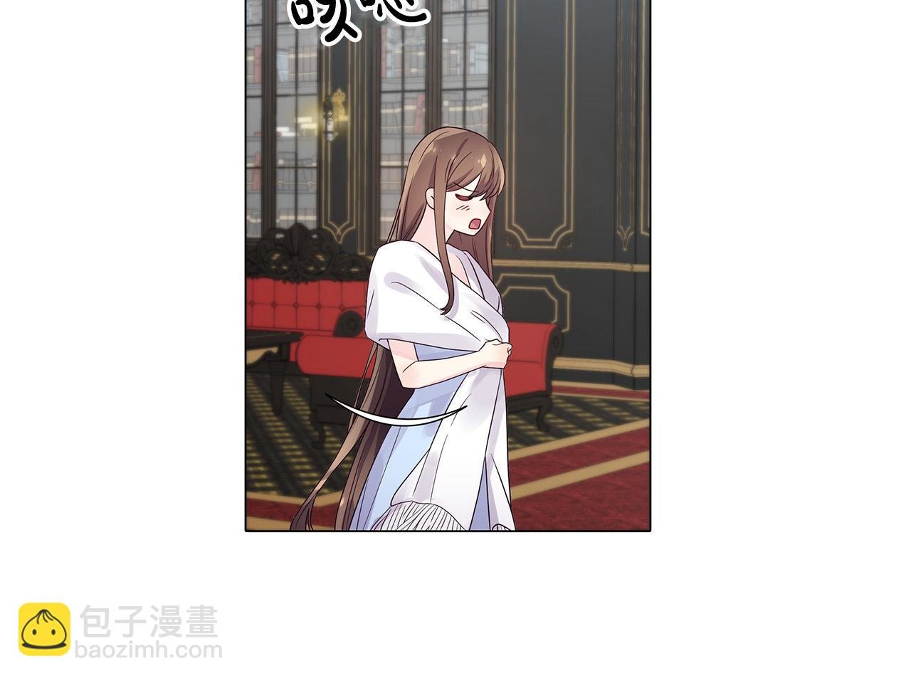 第7话 为什么骗我？