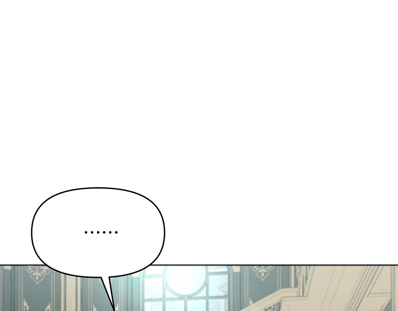 第7话 为什么骗我？