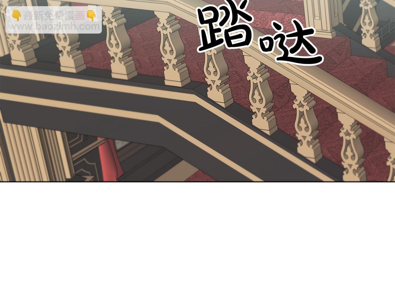 第7话 为什么骗我？