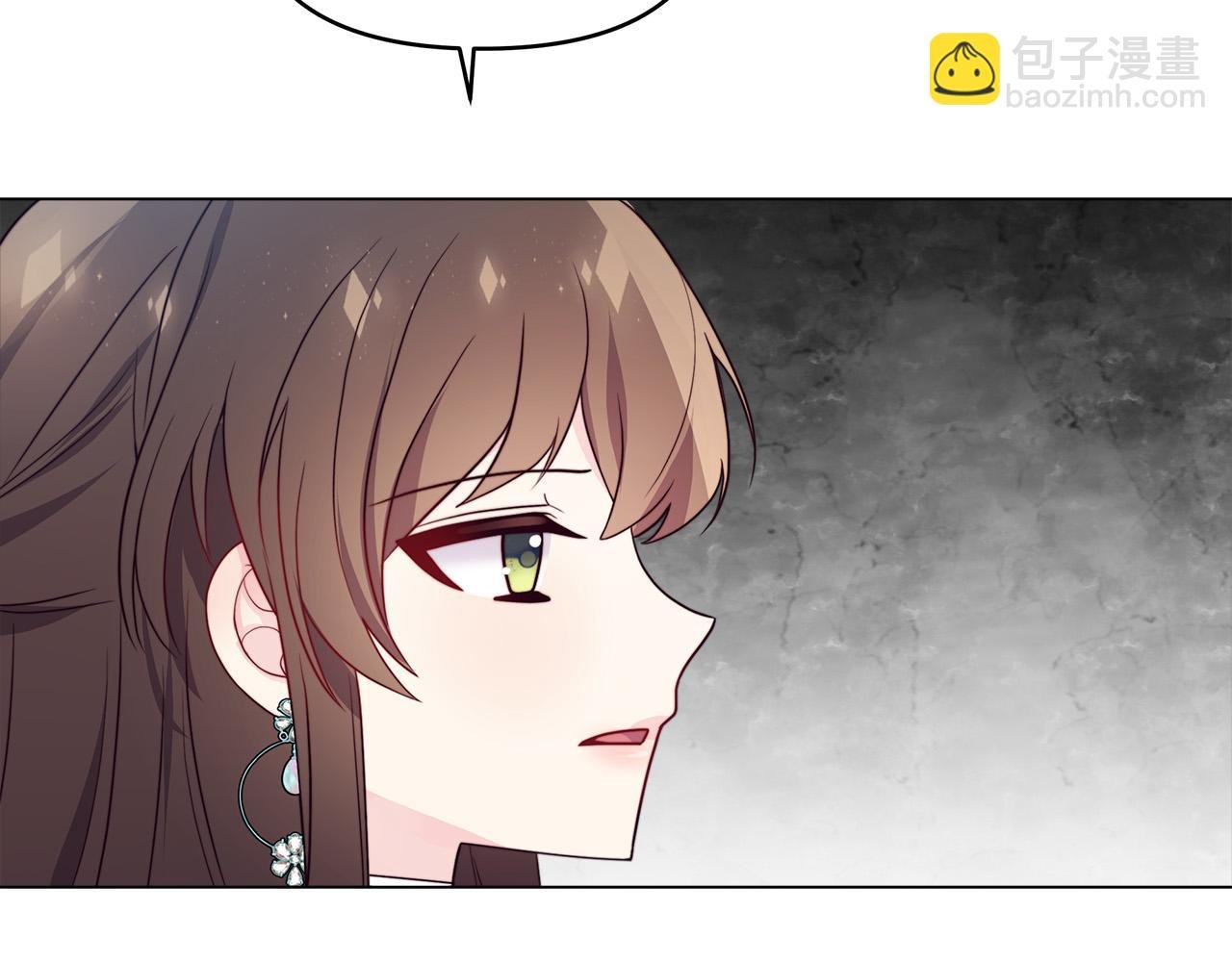 第8话 危险的试探