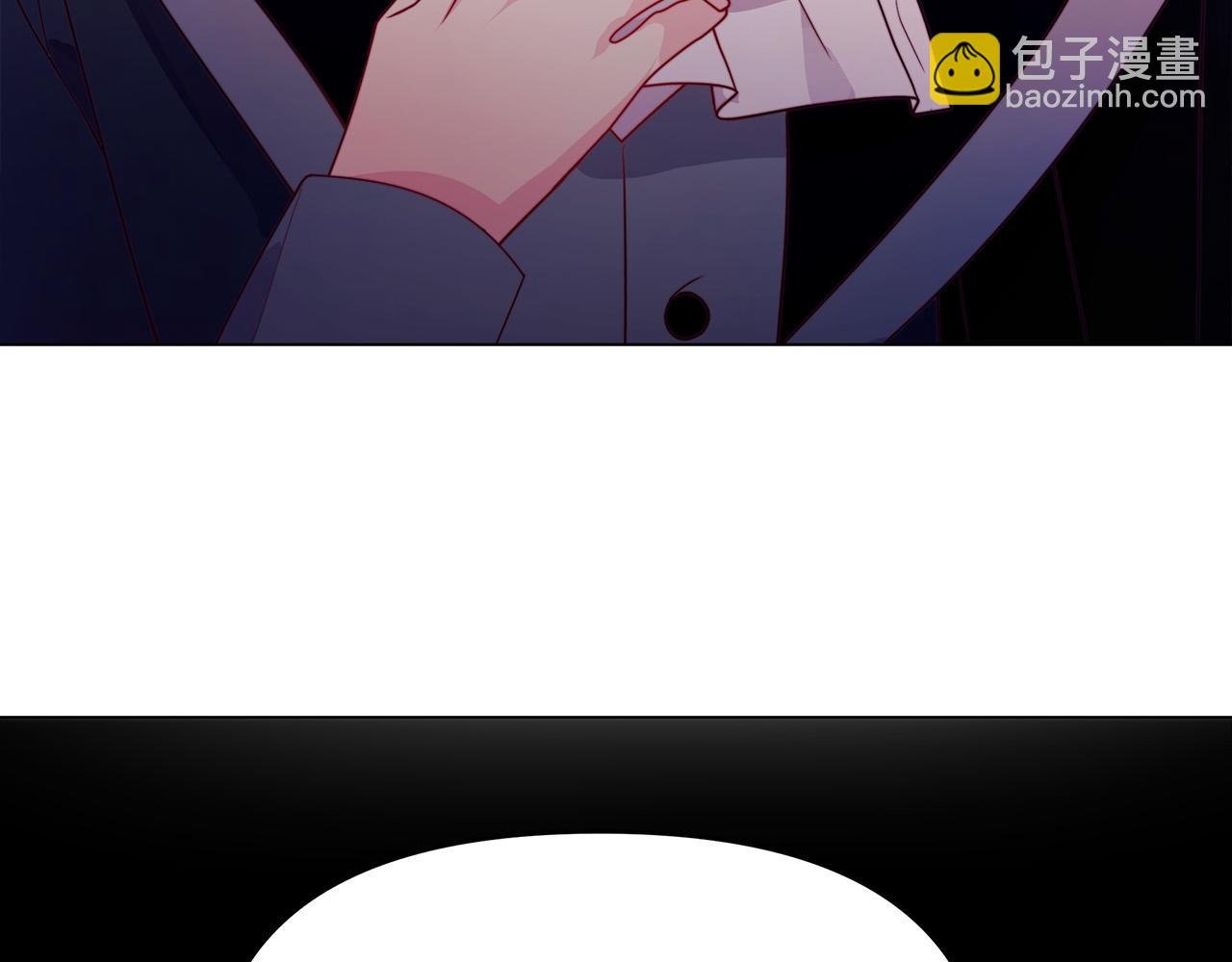 第8话 危险的试探