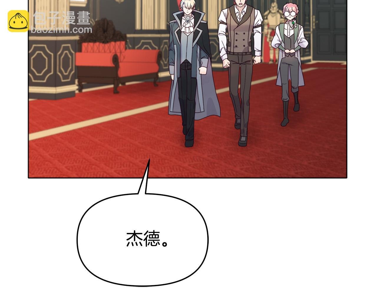 第9话 幸福的家庭
