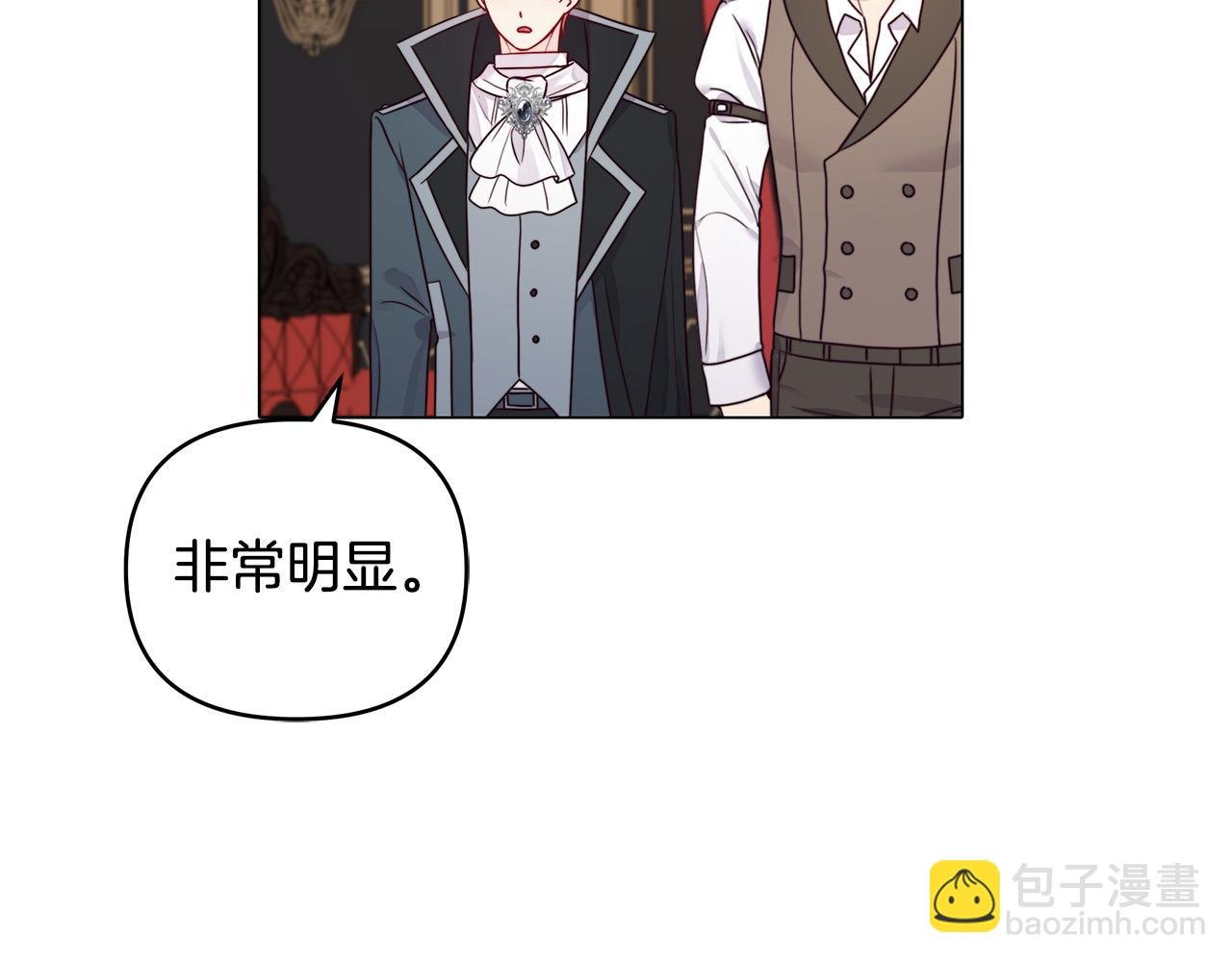 第9话 幸福的家庭