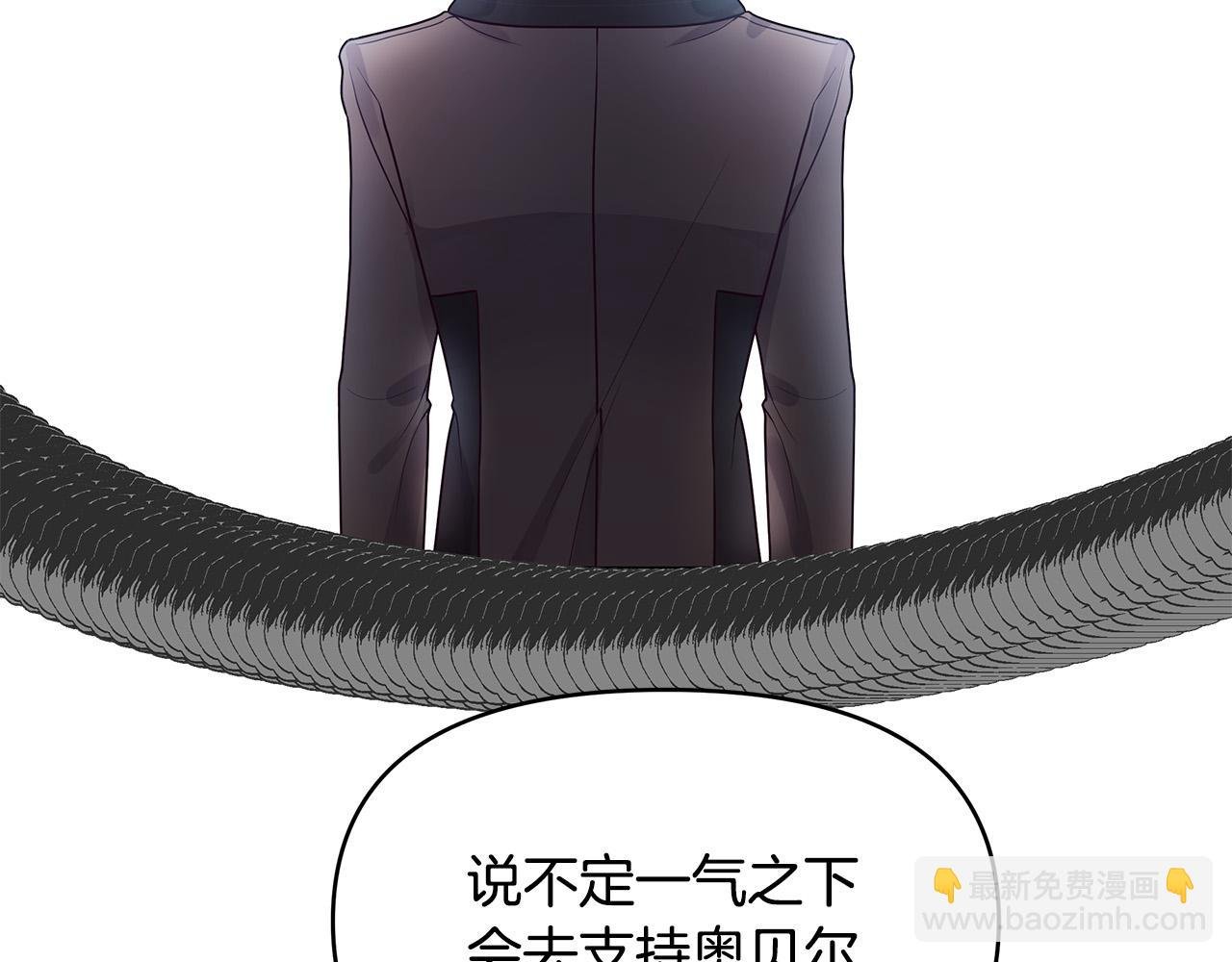 第9话 幸福的家庭