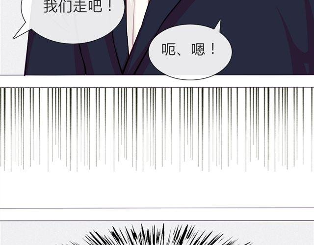 第12话 渐渐你就会习惯