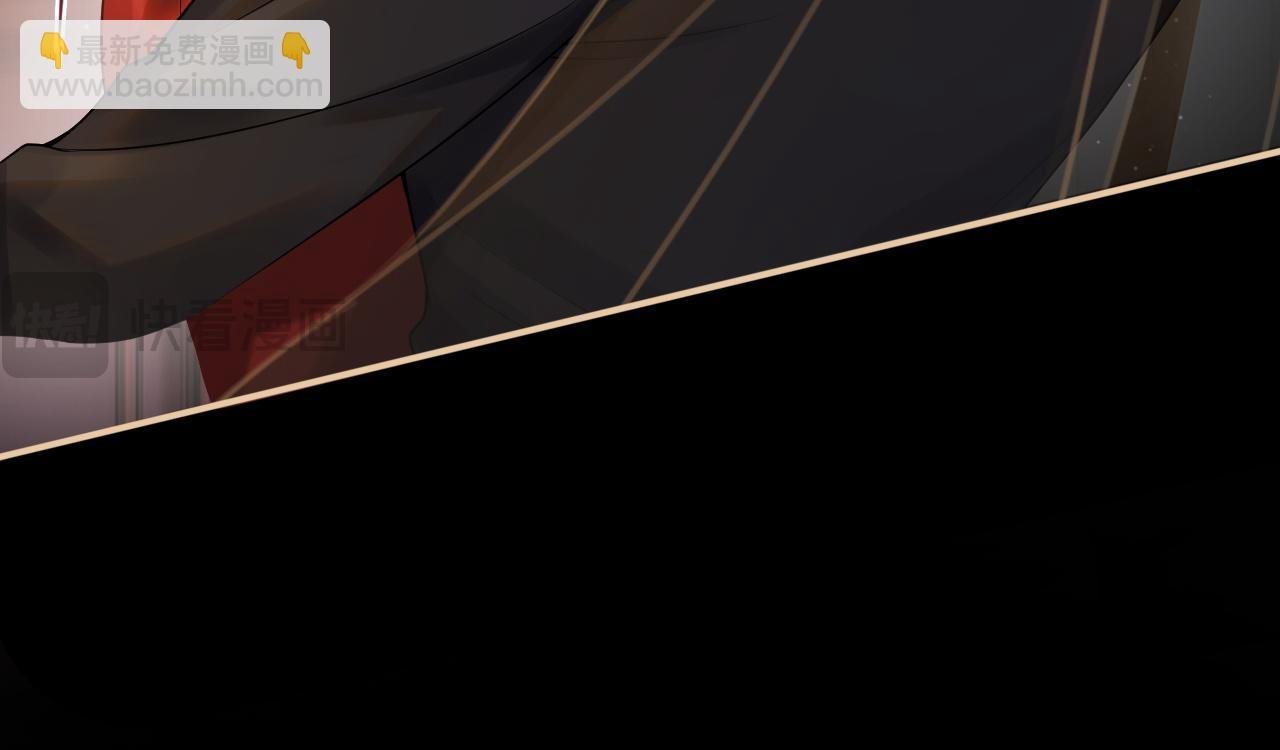 第1话 顾家危机