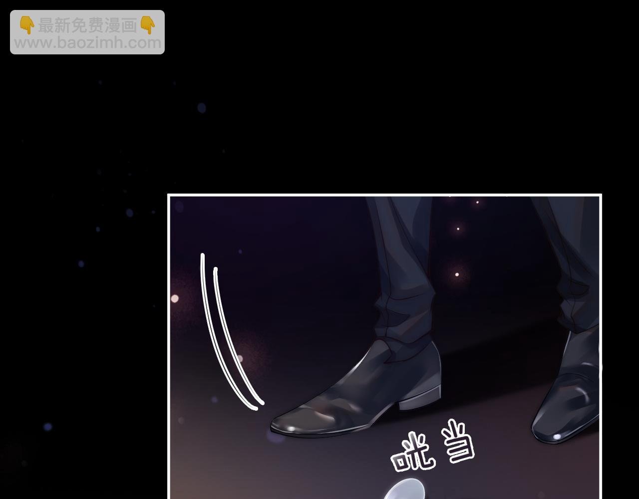 第1话 顾家危机