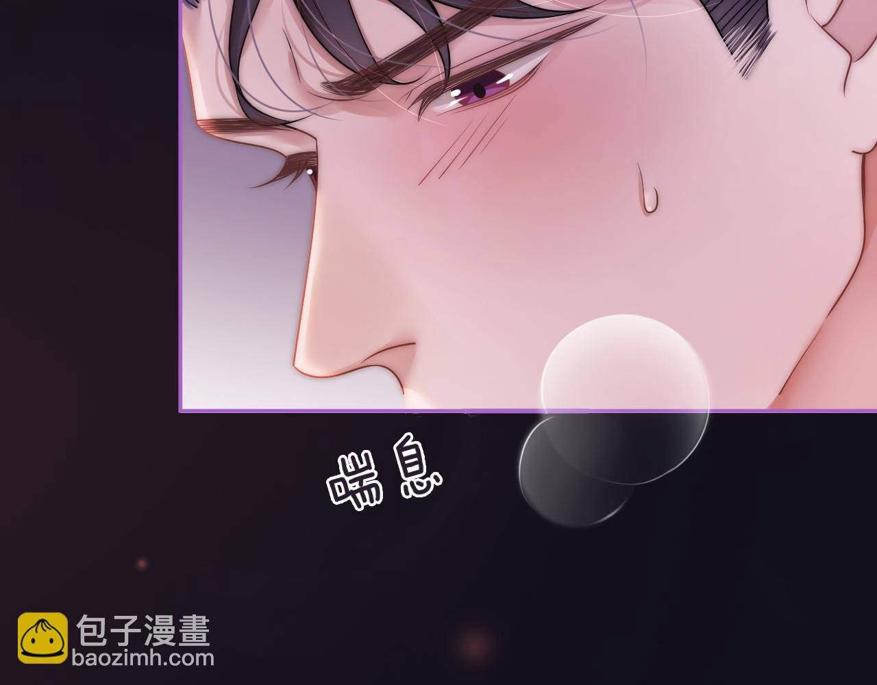 第1话 顾家危机