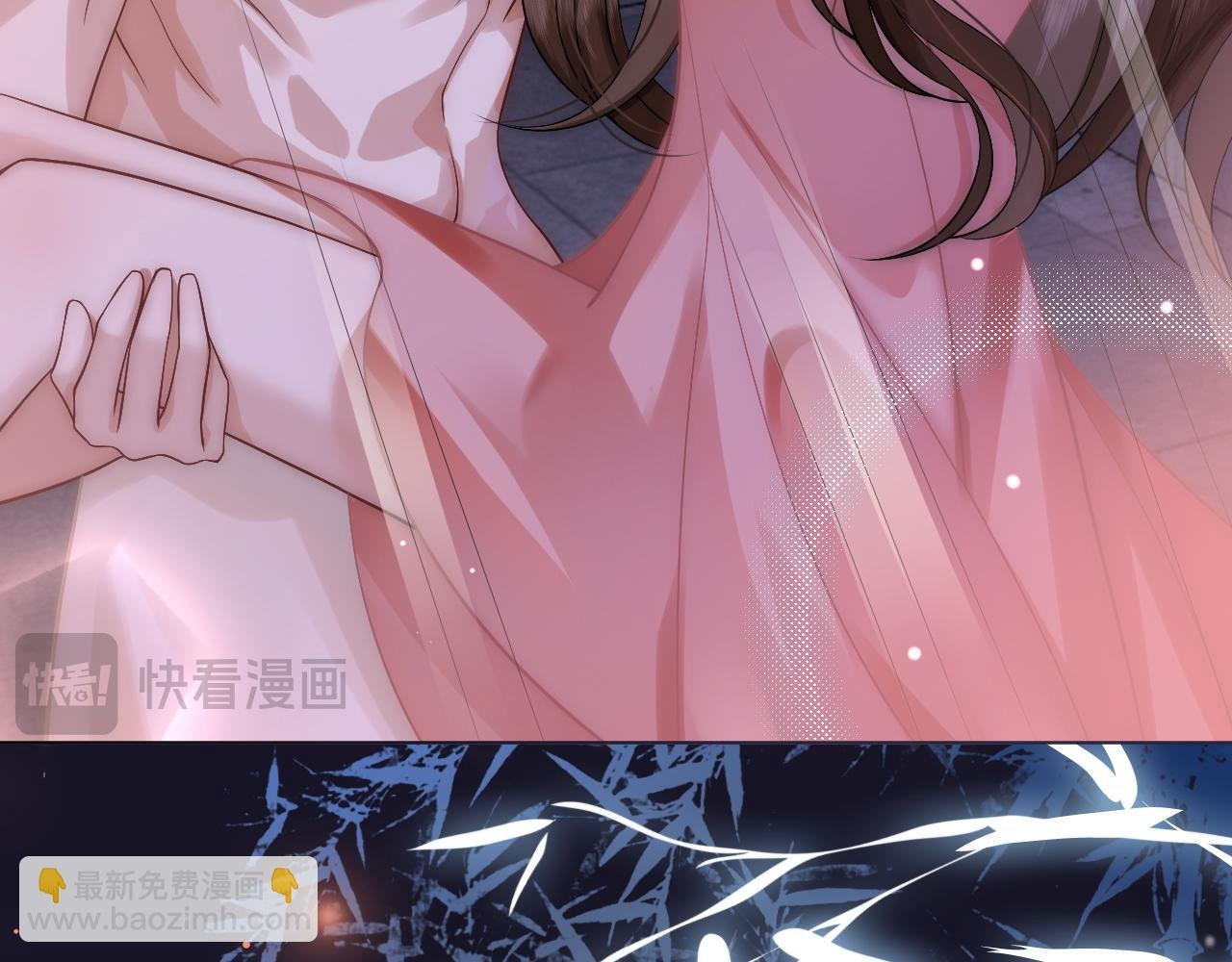 第11话 身体接触