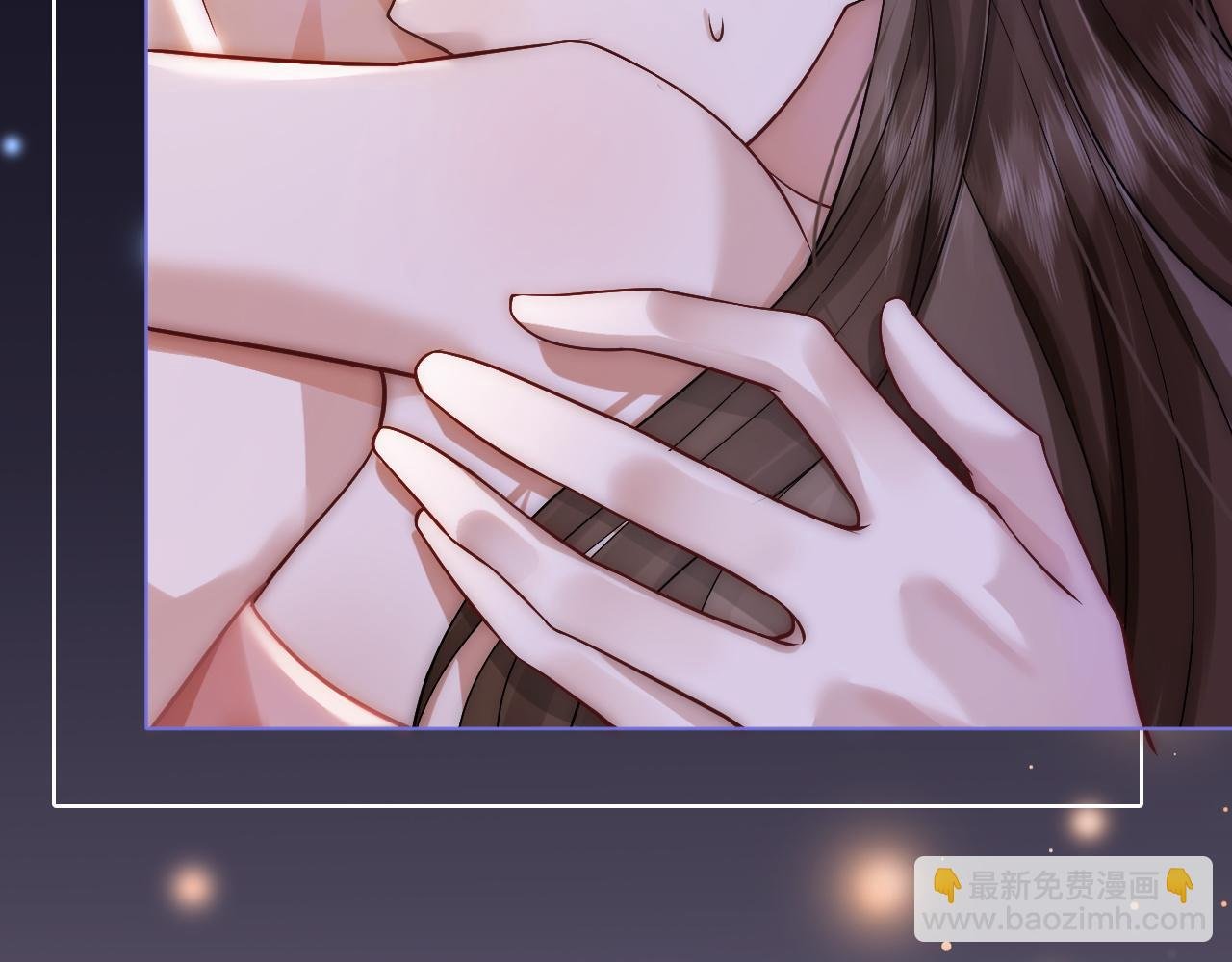 第11话 身体接触