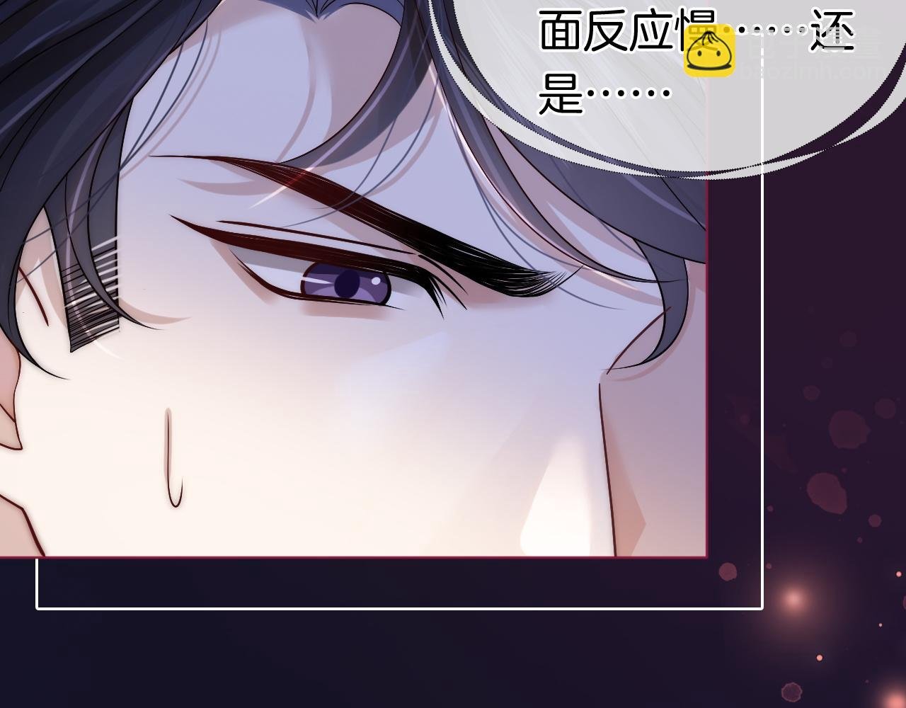 第11话 身体接触
