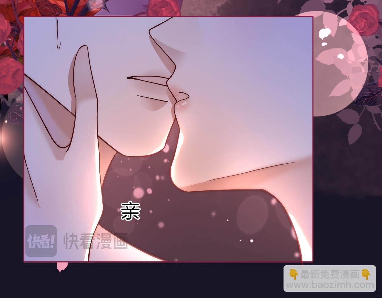 第11话 身体接触