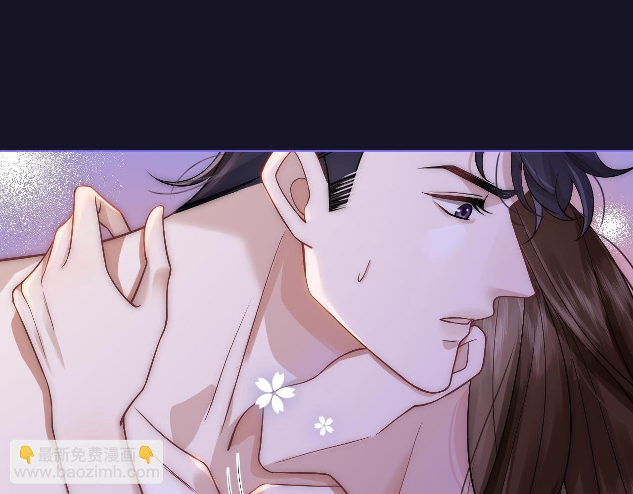 第11话 身体接触