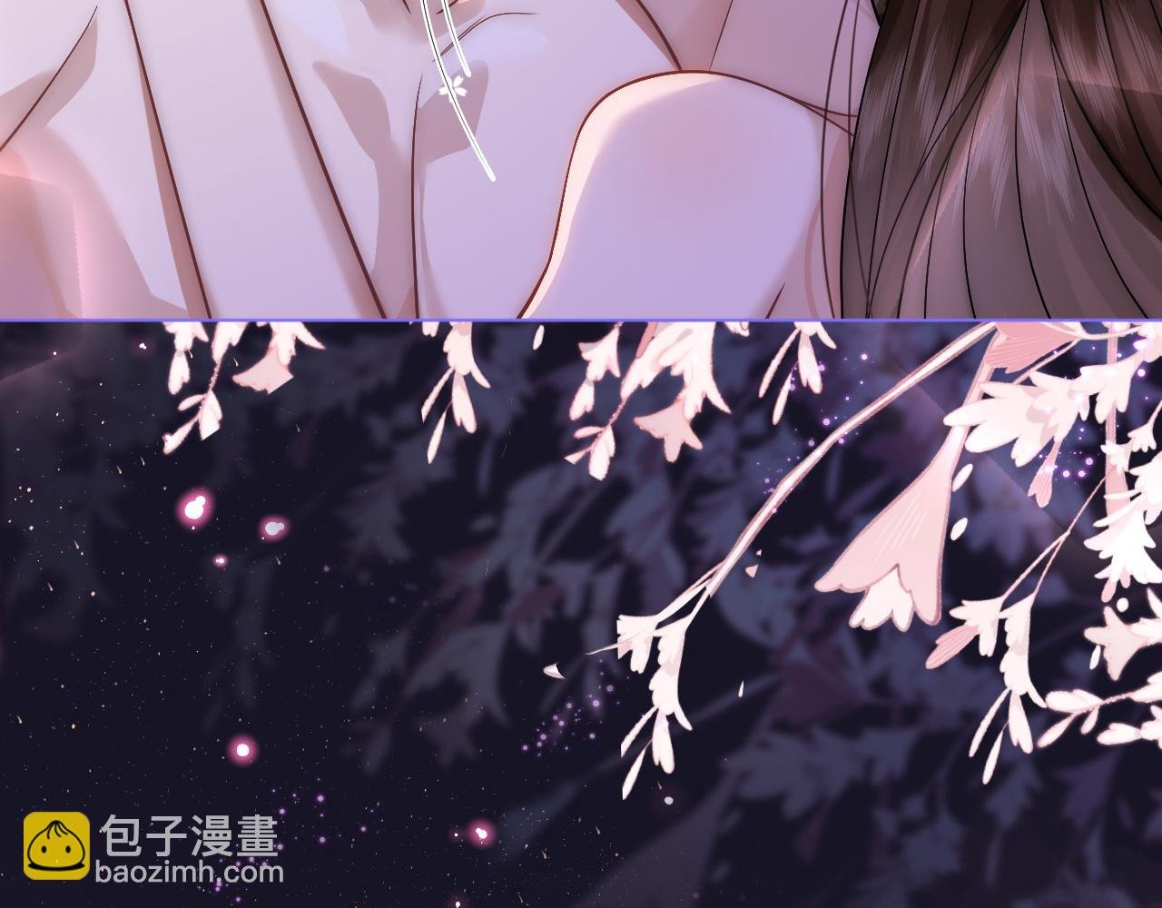 第11话 身体接触