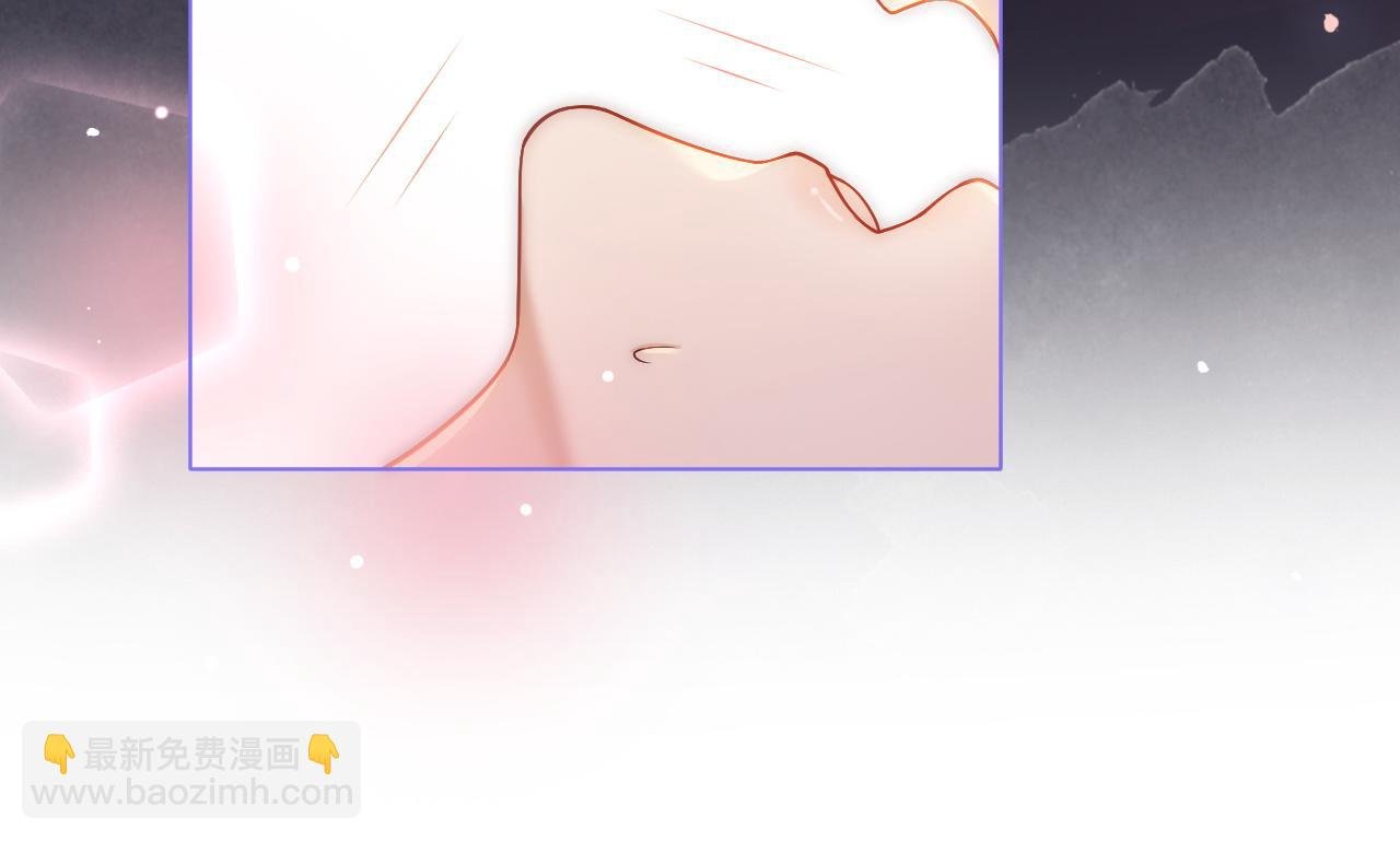 第11话 身体接触