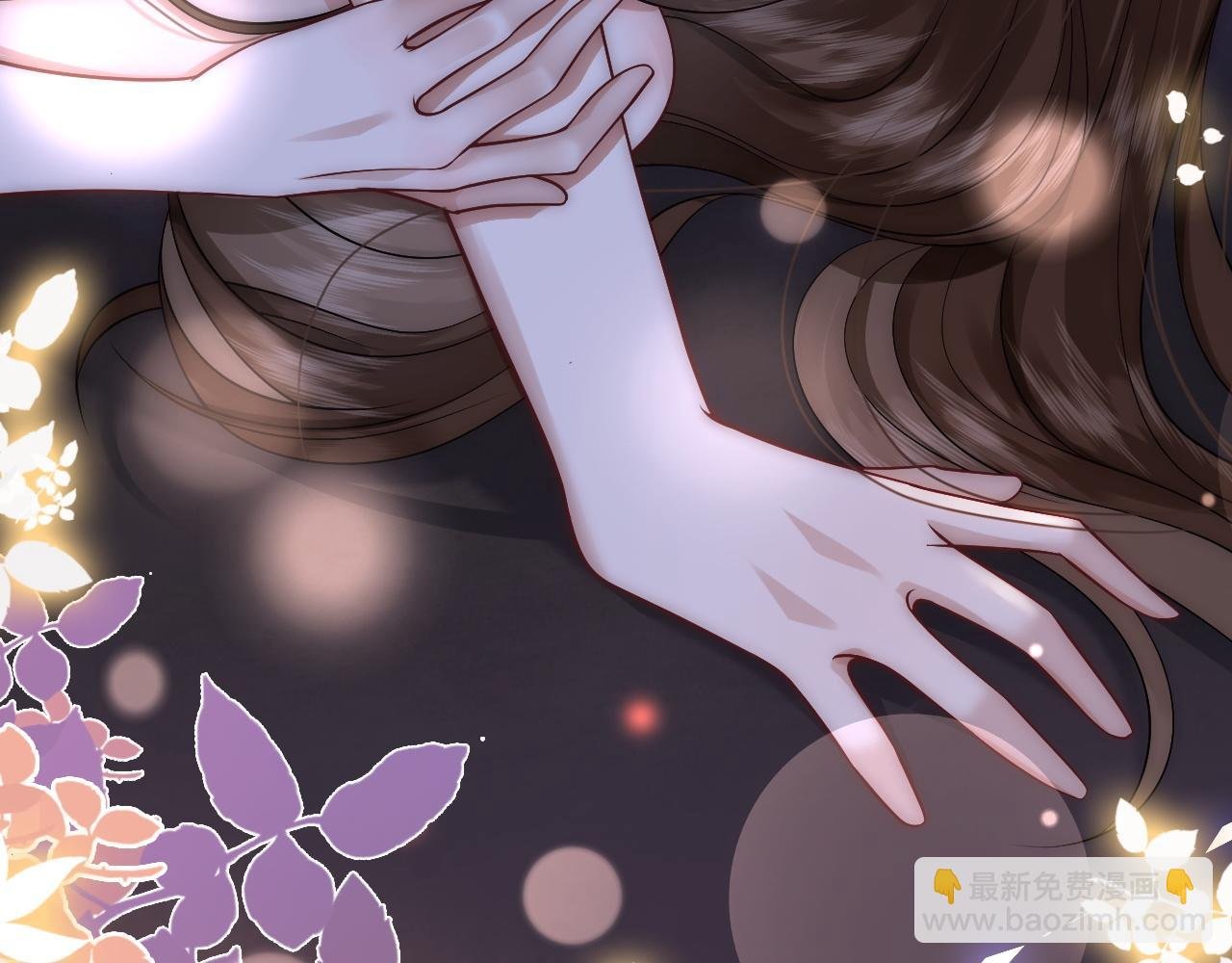 第11话 身体接触