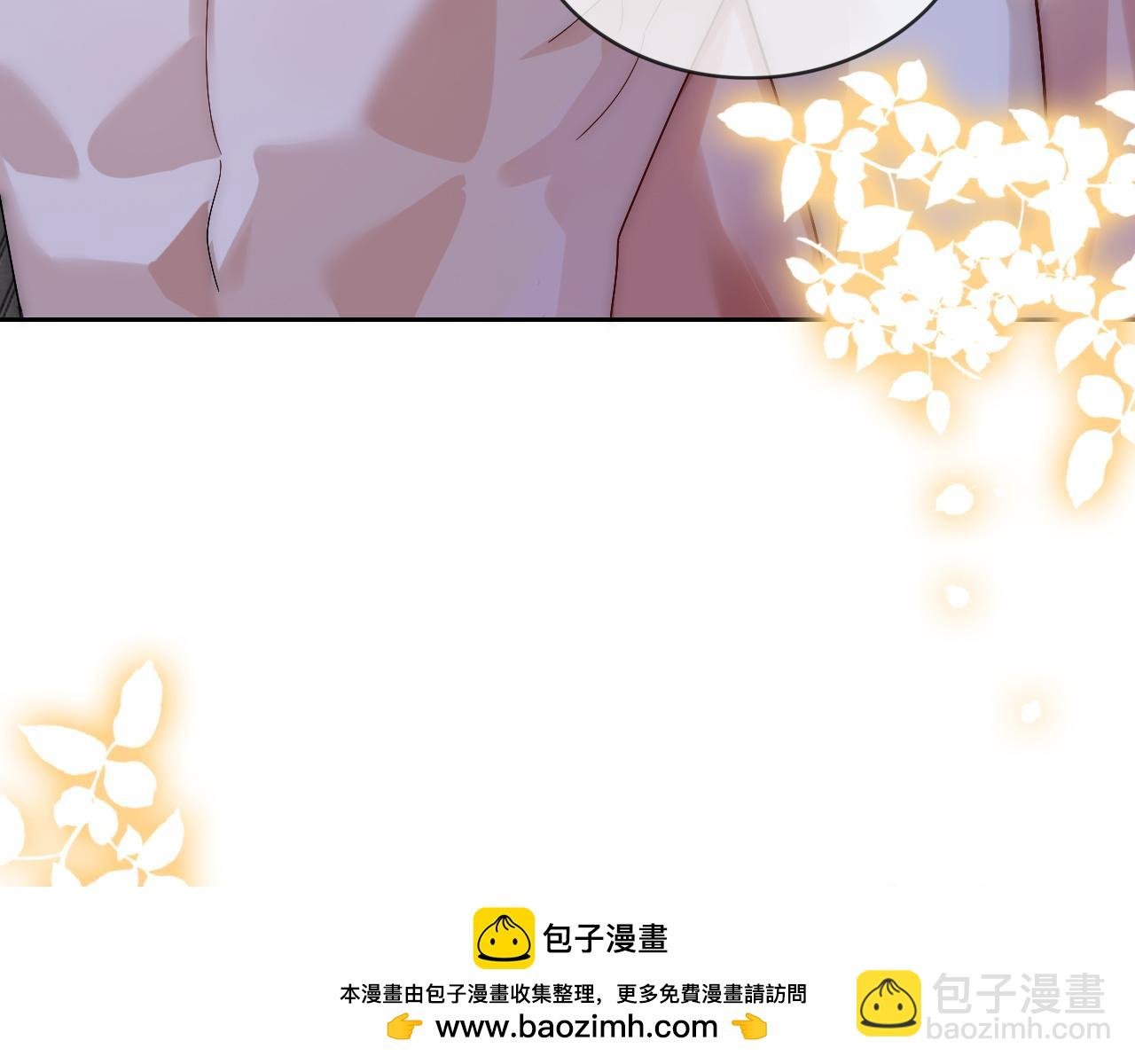 第11话 身体接触