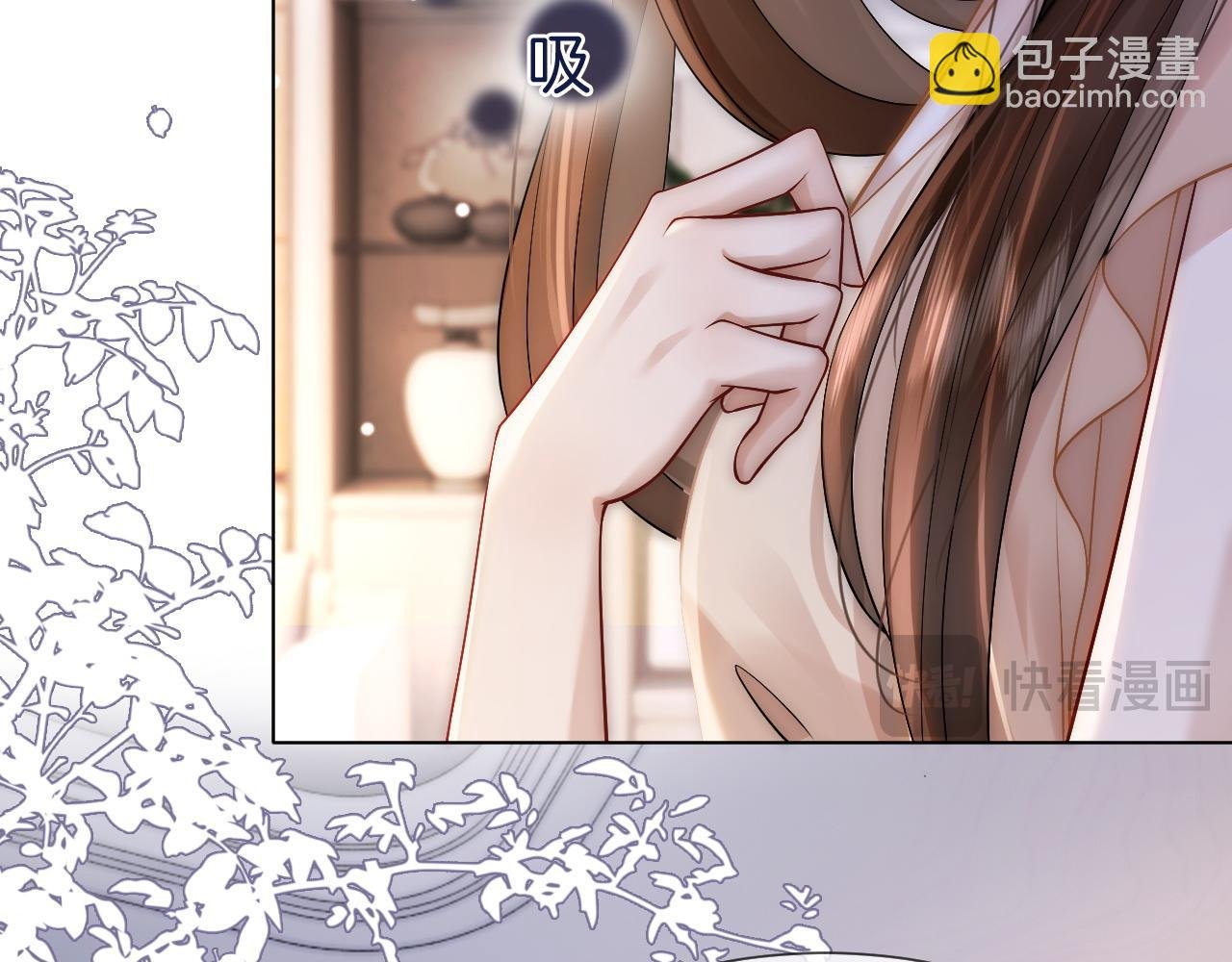第12话 父母反对