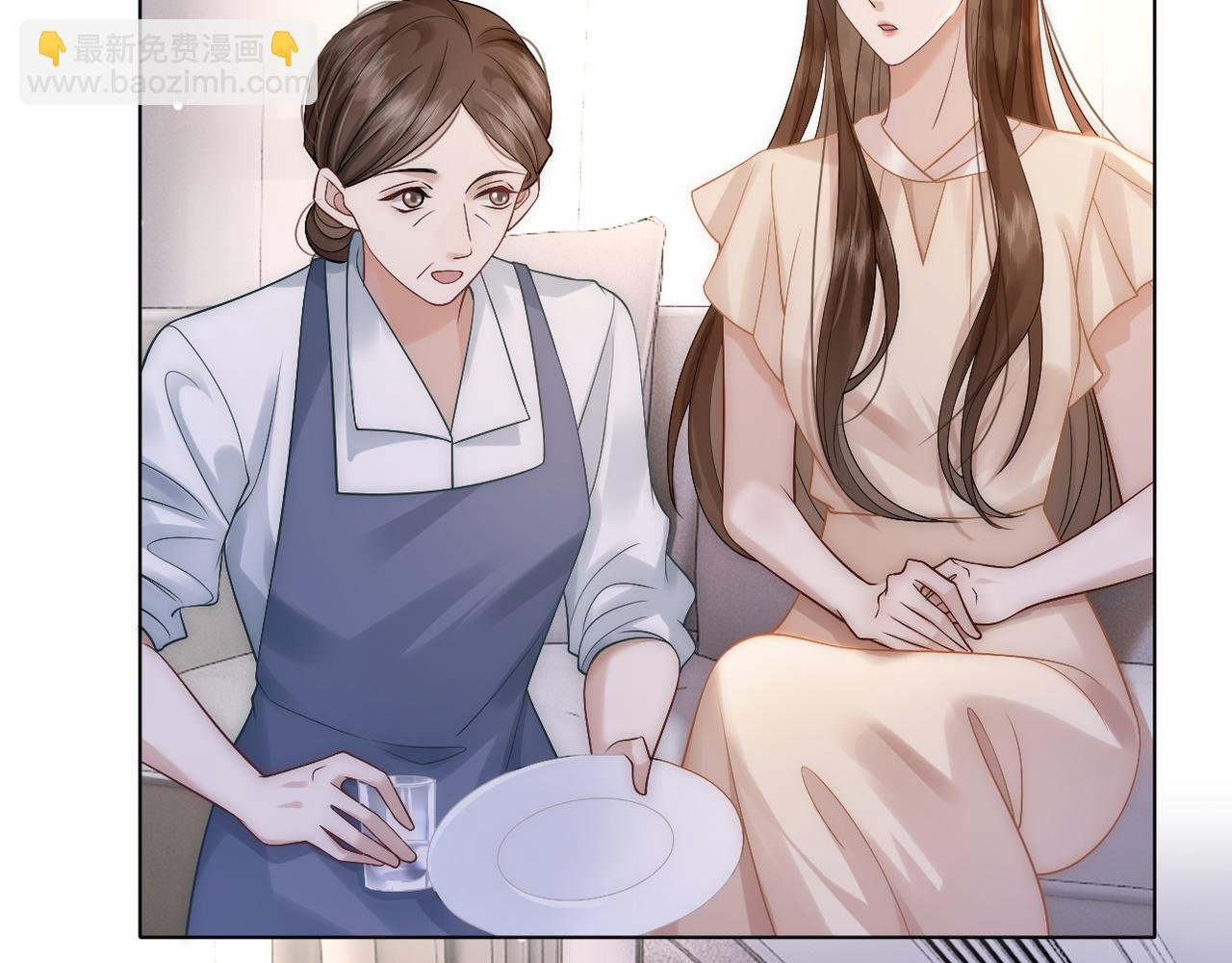 第12话 父母反对