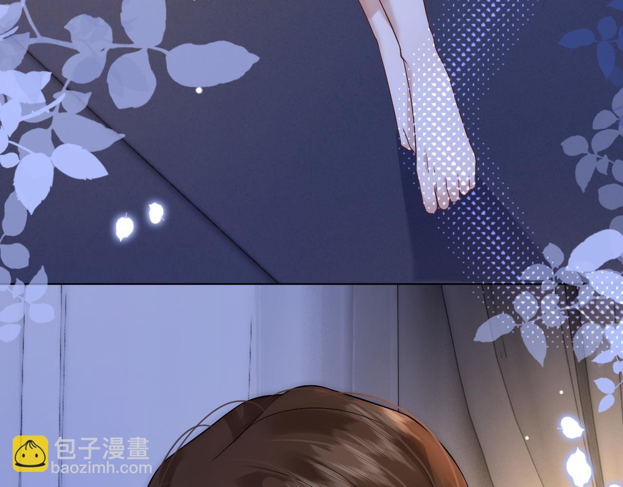 第13话 季扬回国