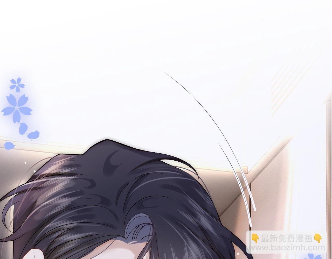 第13话 季扬回国