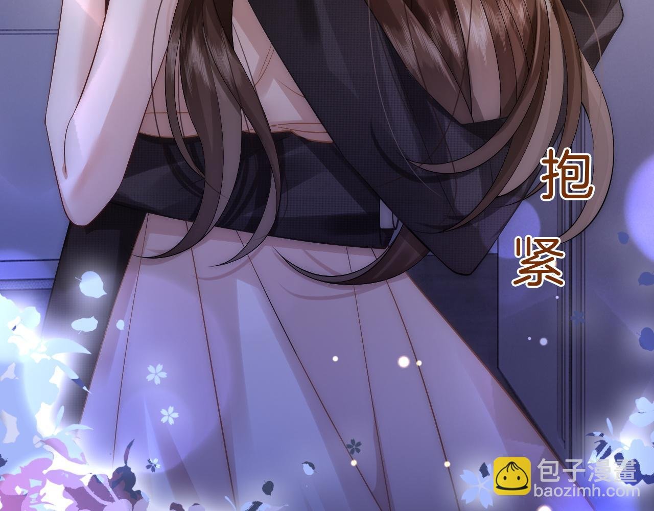 第13话 季扬回国