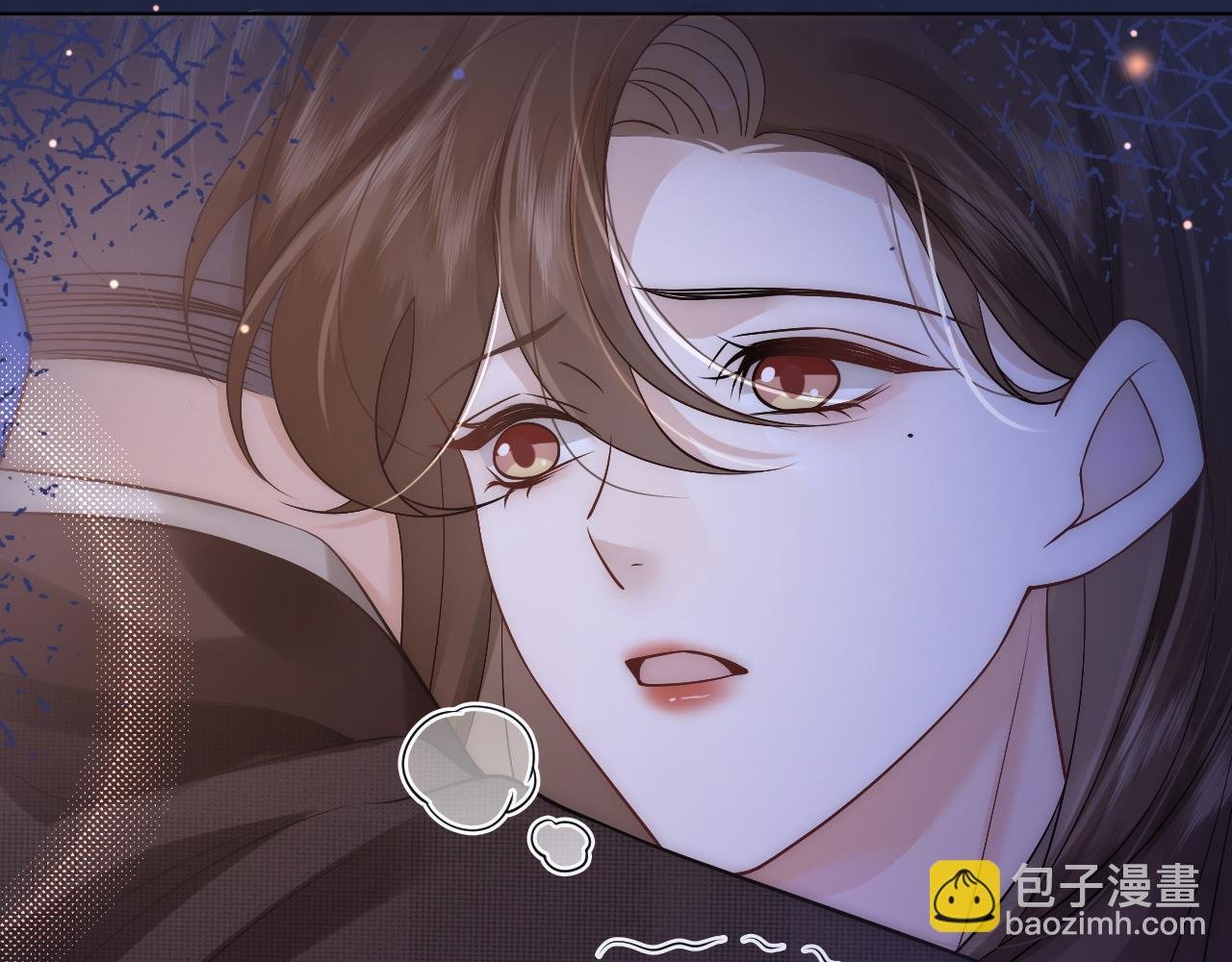 第13话 季扬回国