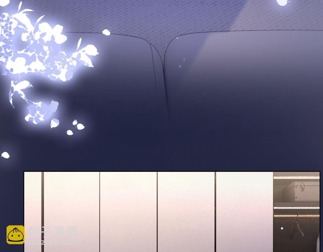 第13话 季扬回国