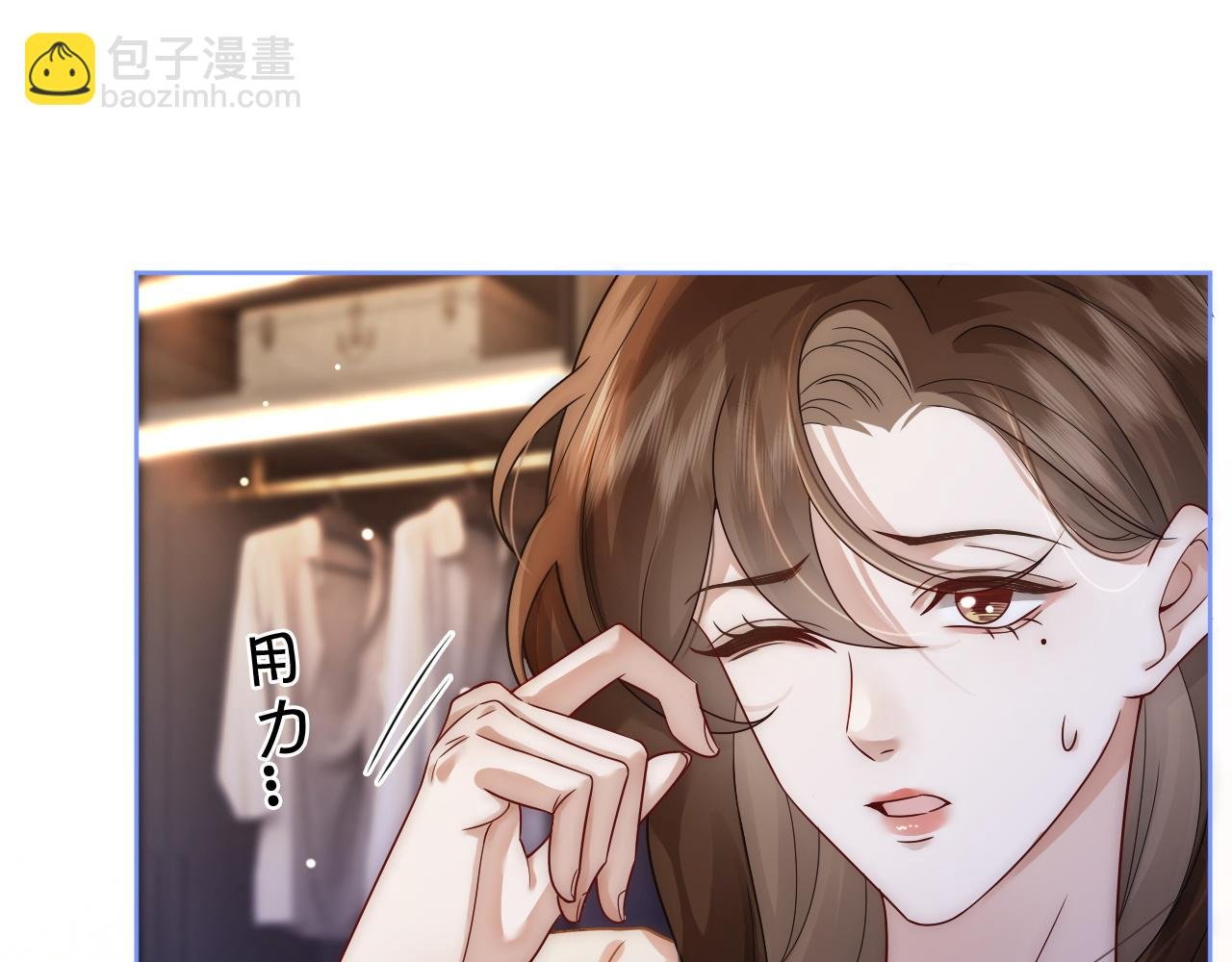 第14话 爱恨交织