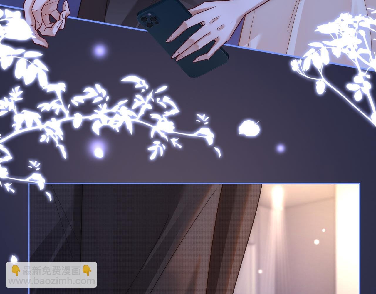 第14话 爱恨交织