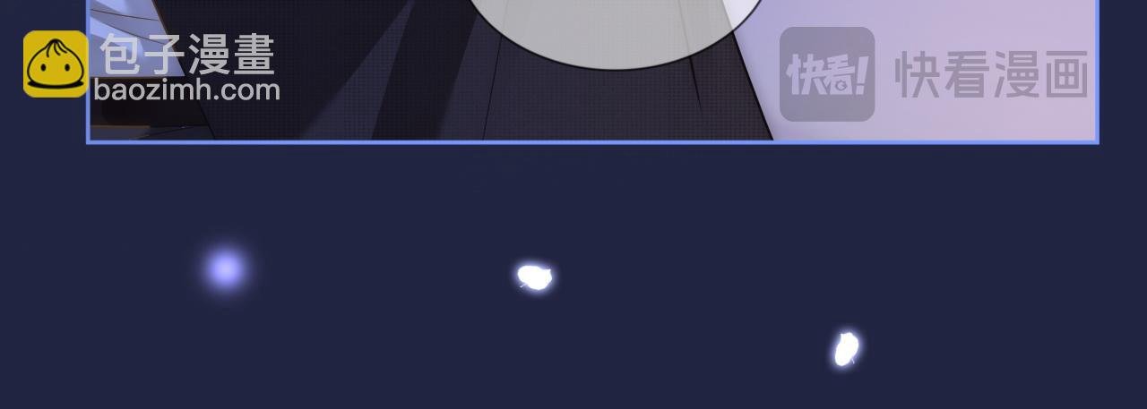 第14话 爱恨交织