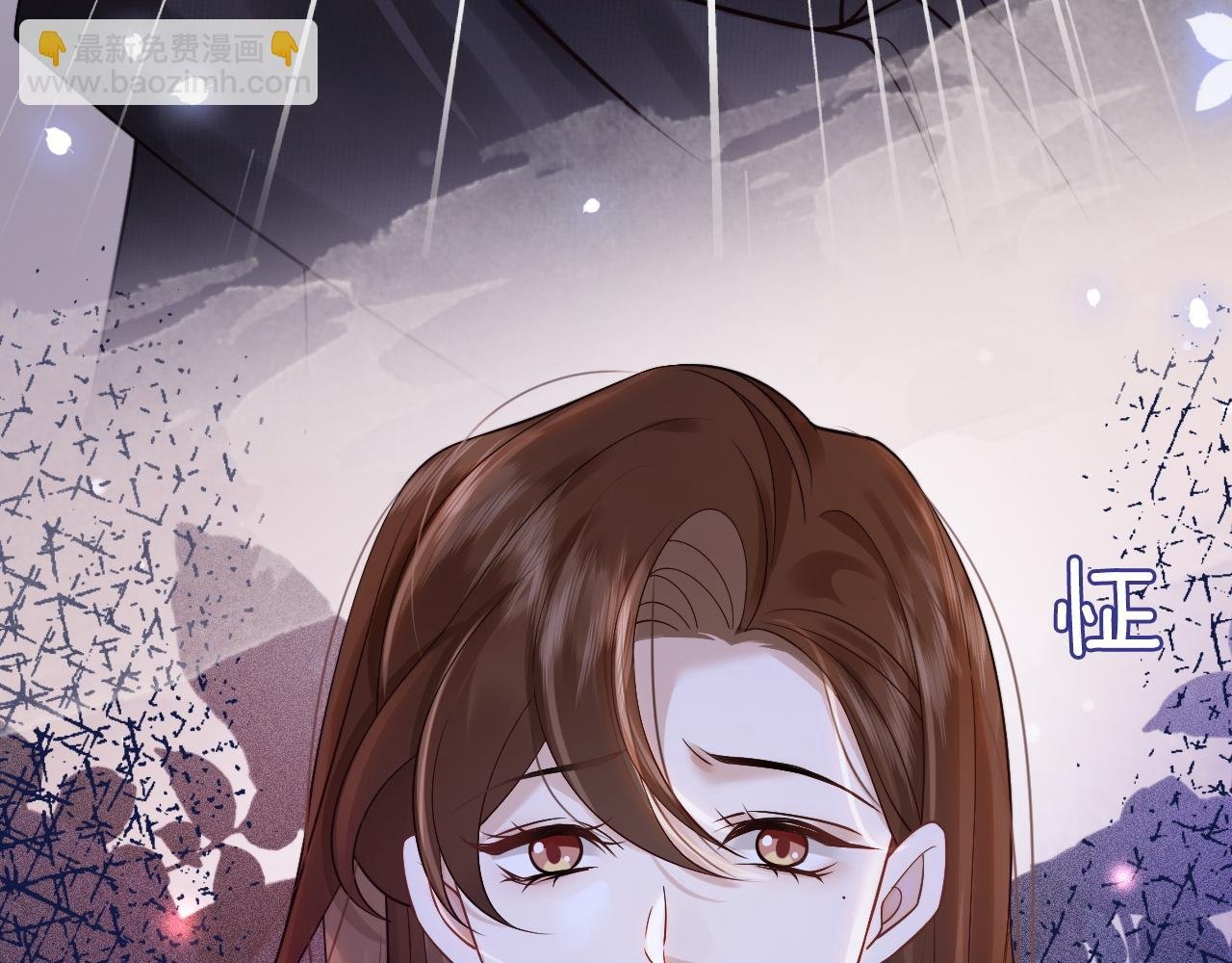第14话 爱恨交织
