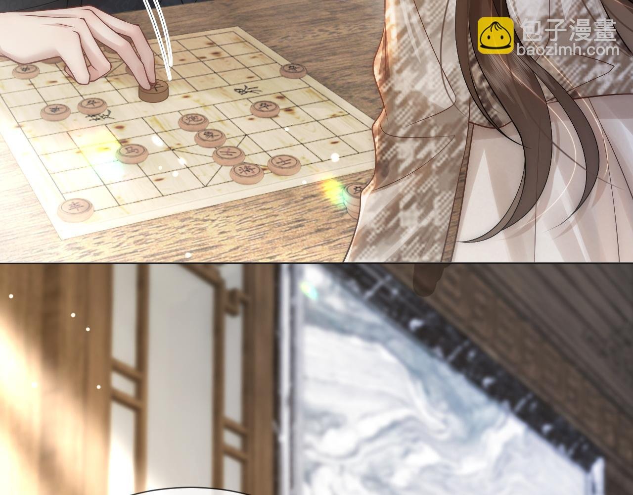 第15话 撕破脸面