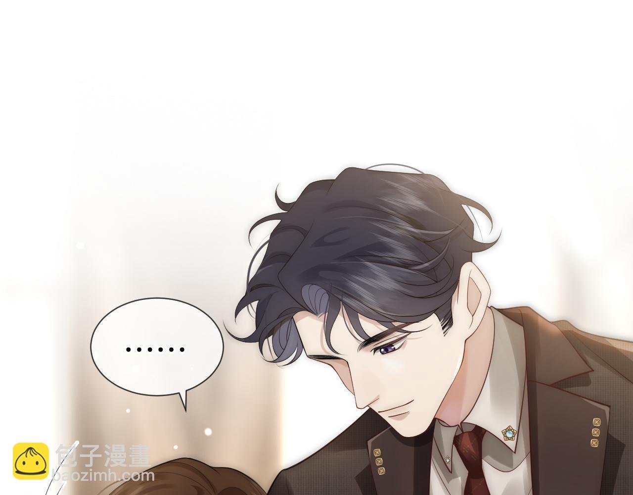 第15话 撕破脸面