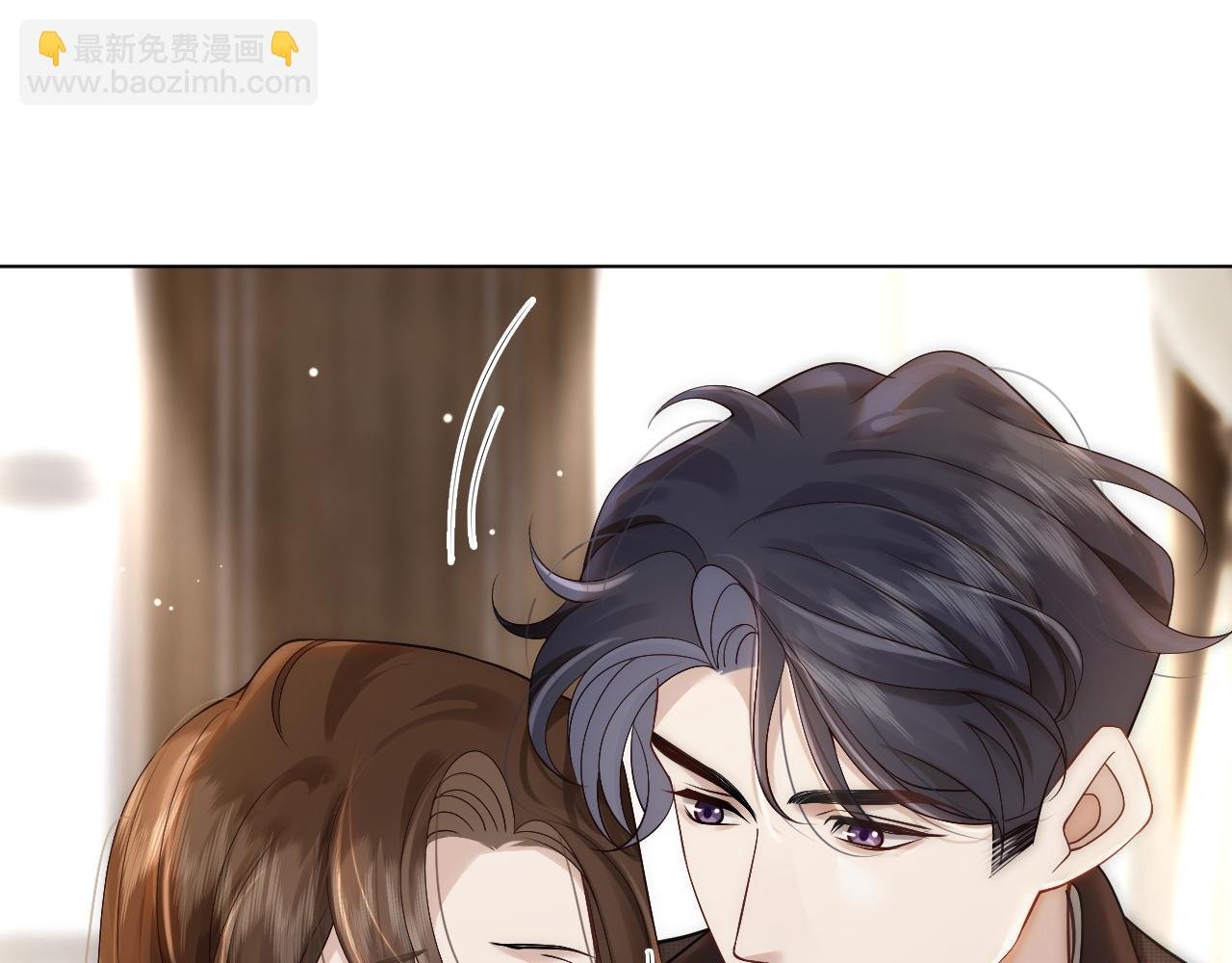 第15话 撕破脸面