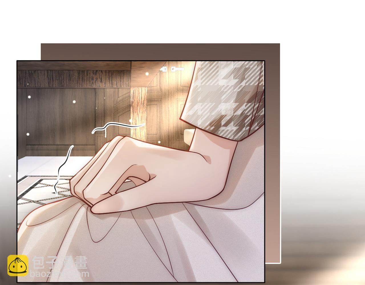 第15话 撕破脸面