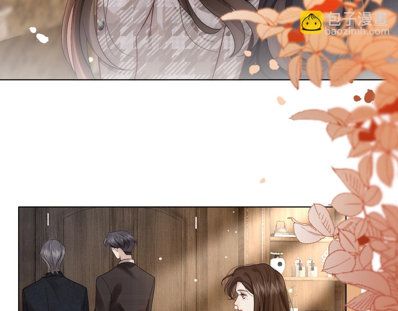 第15话 撕破脸面