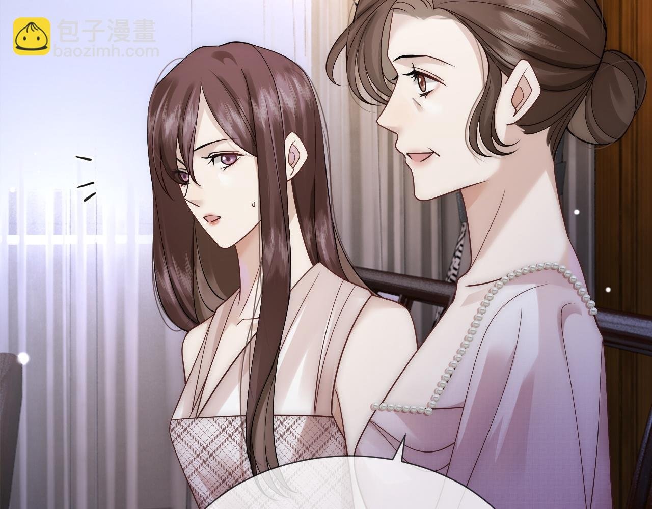 第16话 安萱嫉妒