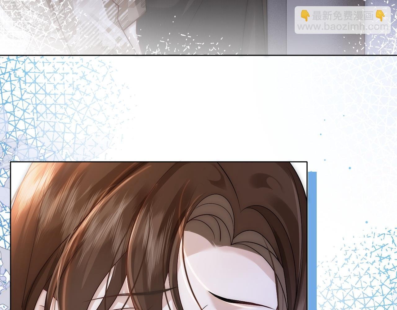 第17话 姨妈来访
