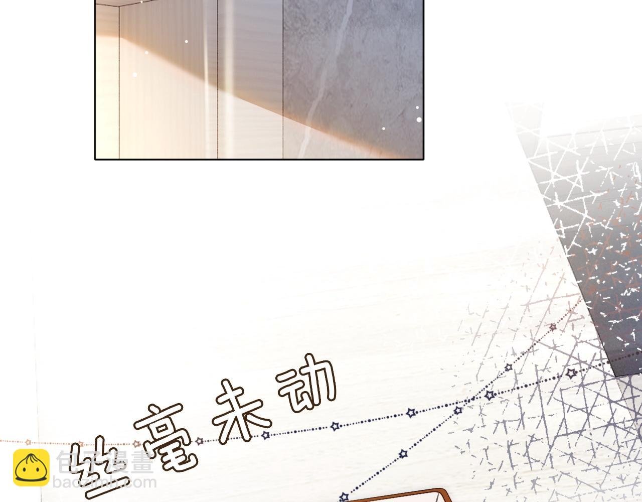 第19话 登门挑衅