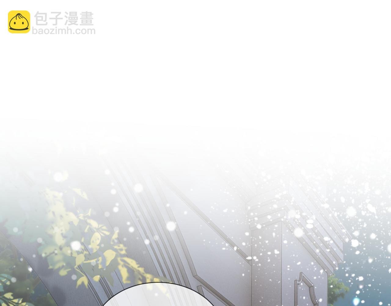 第2话 顾念怀孕？