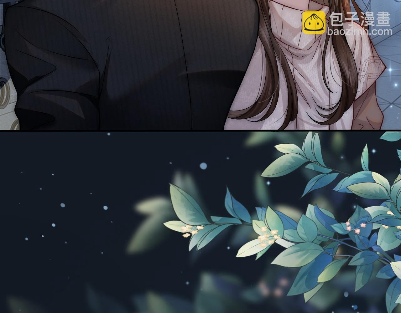 第2话 顾念怀孕？