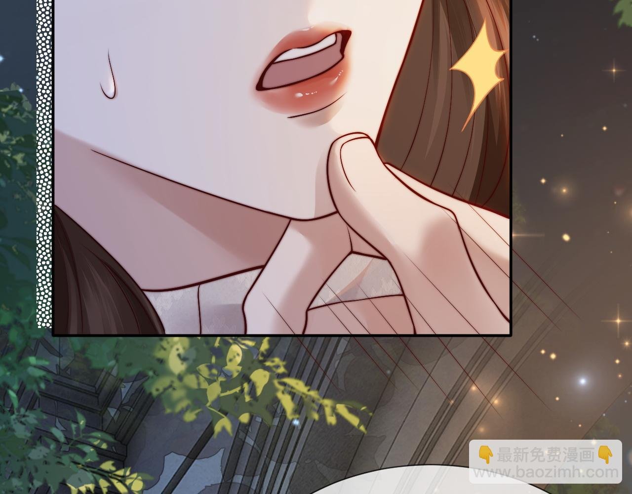 第2话 顾念怀孕？