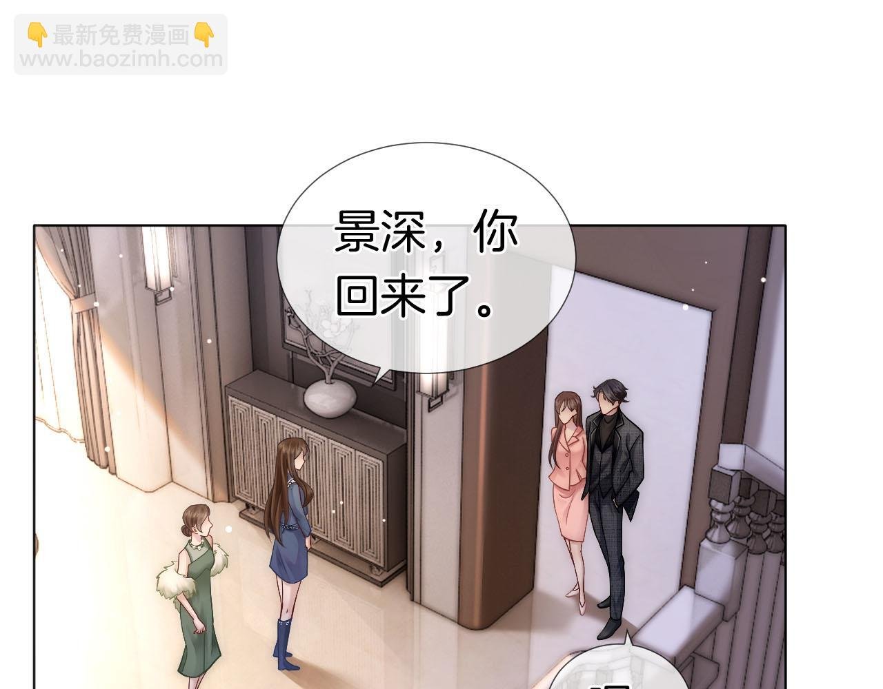 第20话 缴械投降